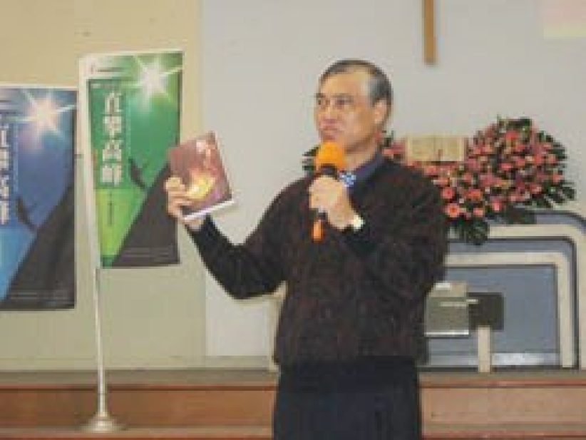 苏颖智牧师分享教会增长的秘诀:关系、福传、门训