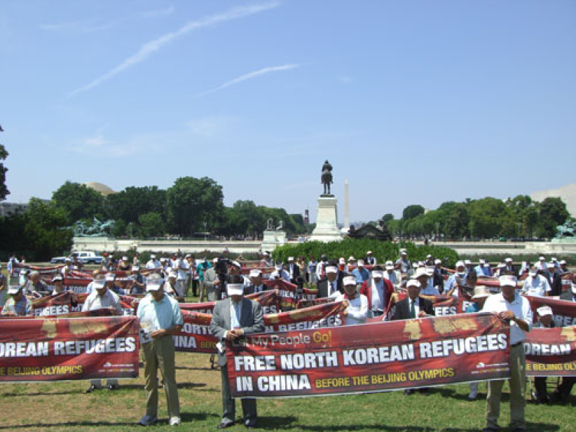 全美韓裔教會聯合為中國北韓難民情況舉行禱告會