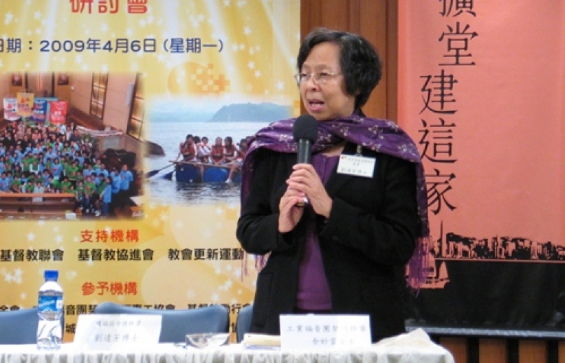 教会食物银行计划 盼做到「梗有一间喺左近」