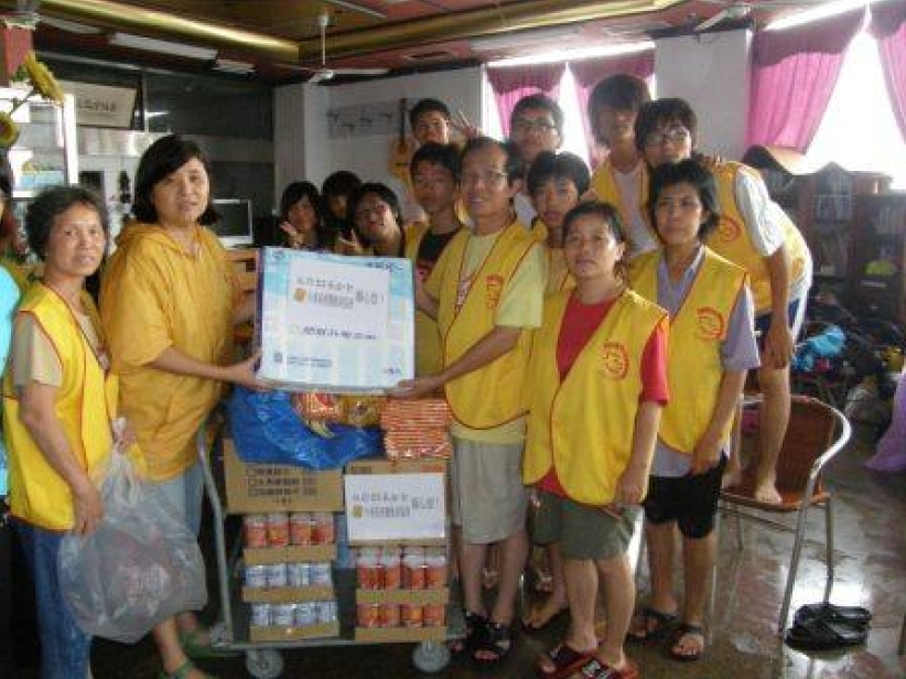 慈福行動莫拉克水災緊急救援