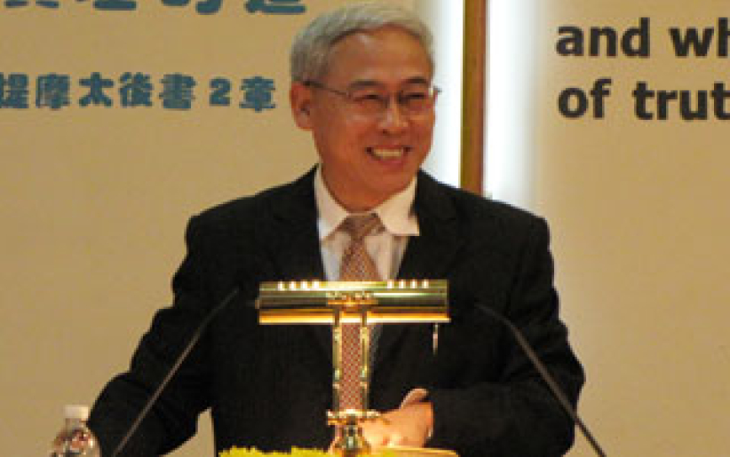 《神州》總編導遠志明分享:信而得救