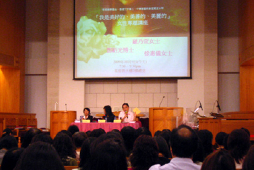 姊姊妹妹,妳是「美好、美善和美麗的」!