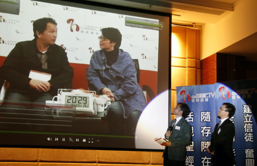 「和谐频道」 e势待发 苏颖智:以协同、汇聚和连接为目标