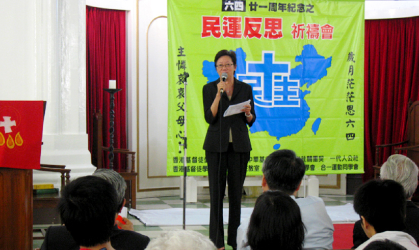 余妙雲與潘仁智:廿一年的堅持