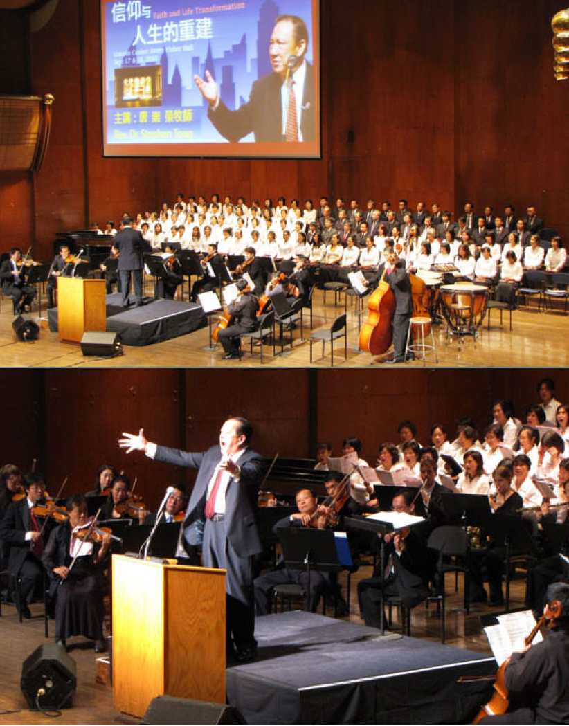 唐崇榮牧師紐約佈道大會昨晚盛大開幕