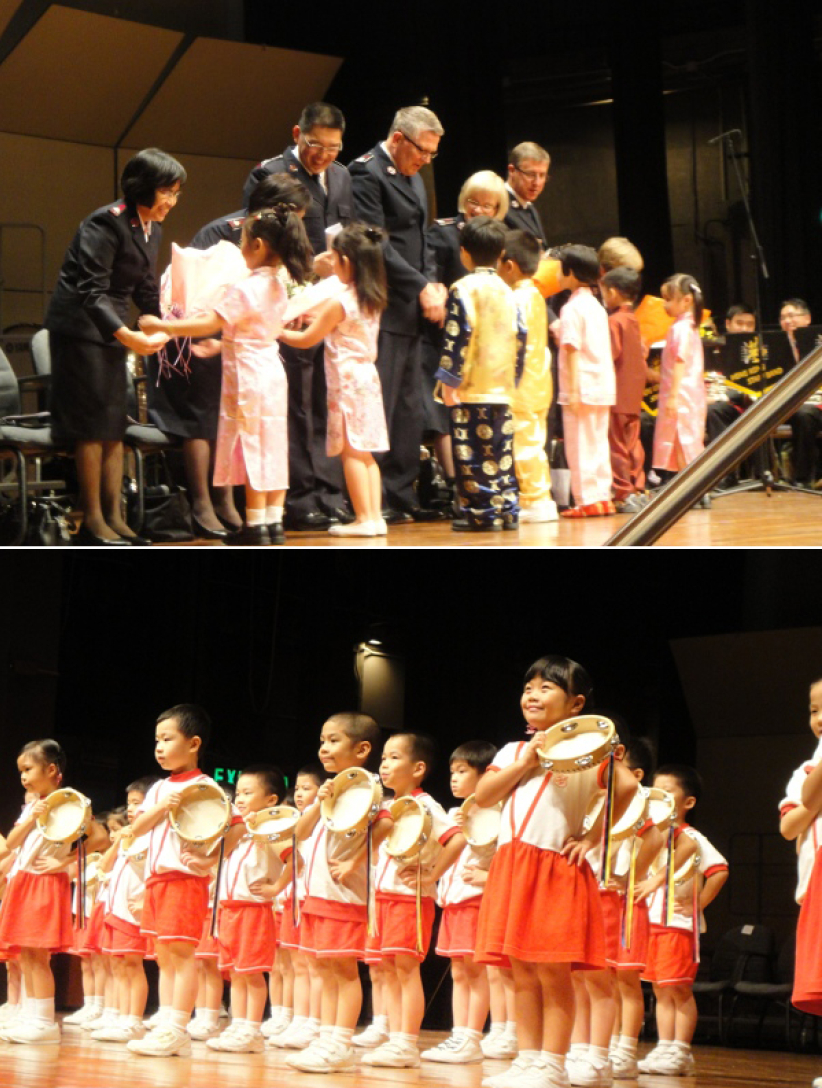 救世軍港澳軍區80周年慶典開幕禮舉行