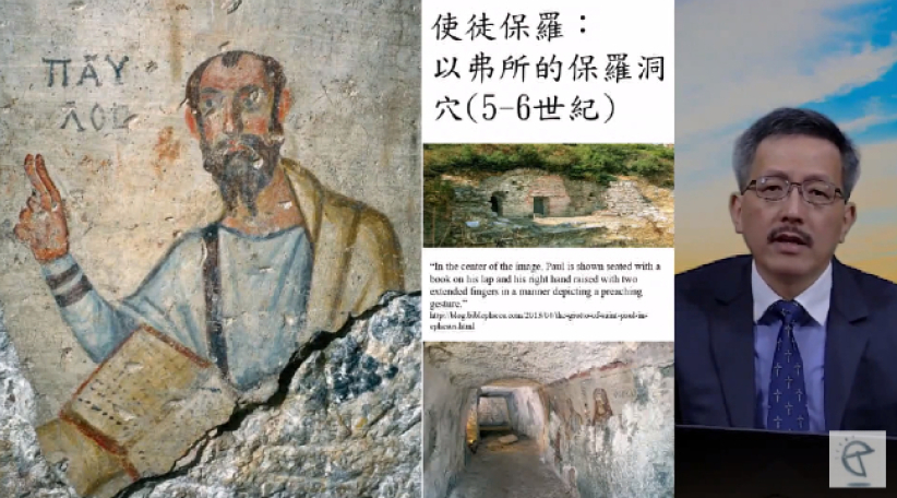 多倫多華人培靈會 蔡少琪院長:突破亂世惟上帝