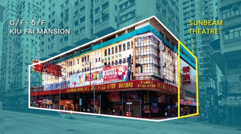 Island ECC工程啟動:新光戲院將重塑為靈性社區空間