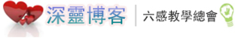堅尼系數的限制及香港的貧窮問題(下)