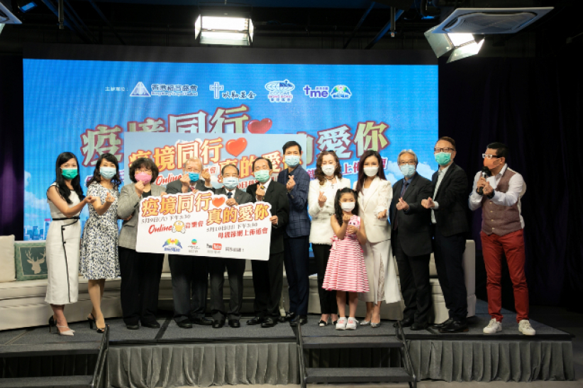 四基督教機構Online音樂會與佈道會迎母親節