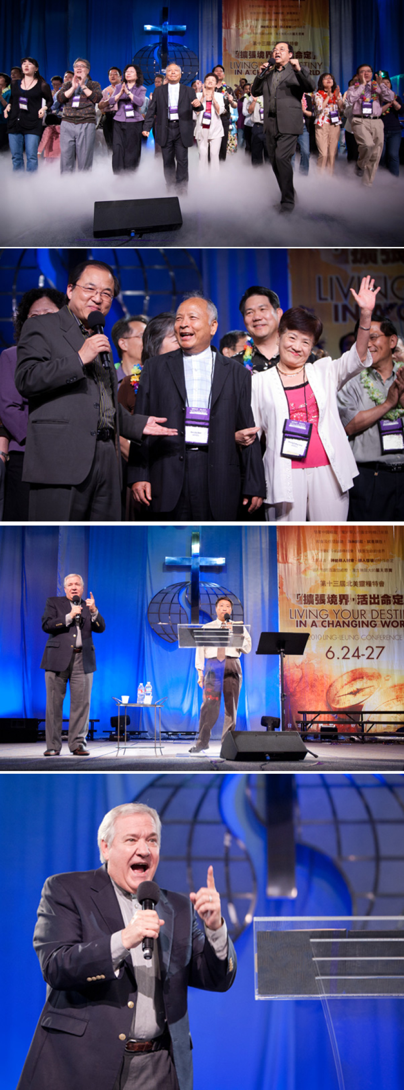 北美靈糧特會「擴張境界 活出命定」拉開帷幕