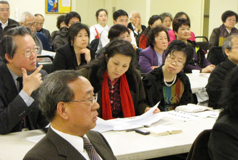 迟来的修订?香港圣经公会访美推广《和合本修订版》