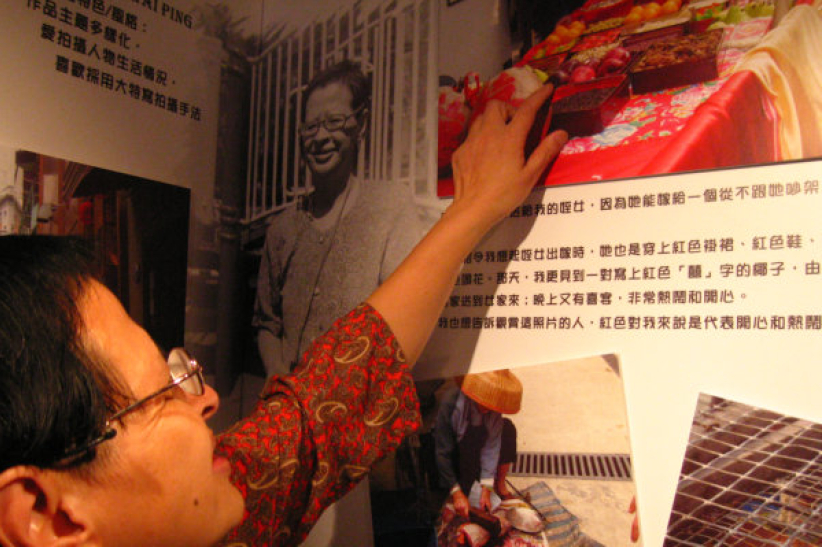 智障人士攝影作品透視情與義