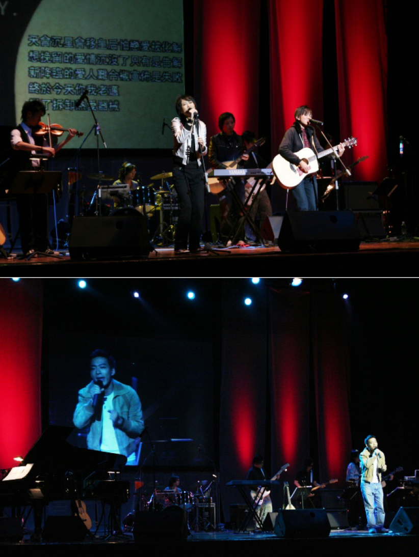 想飞传播-千人为理想起飞筹款音乐夜昨晚举行