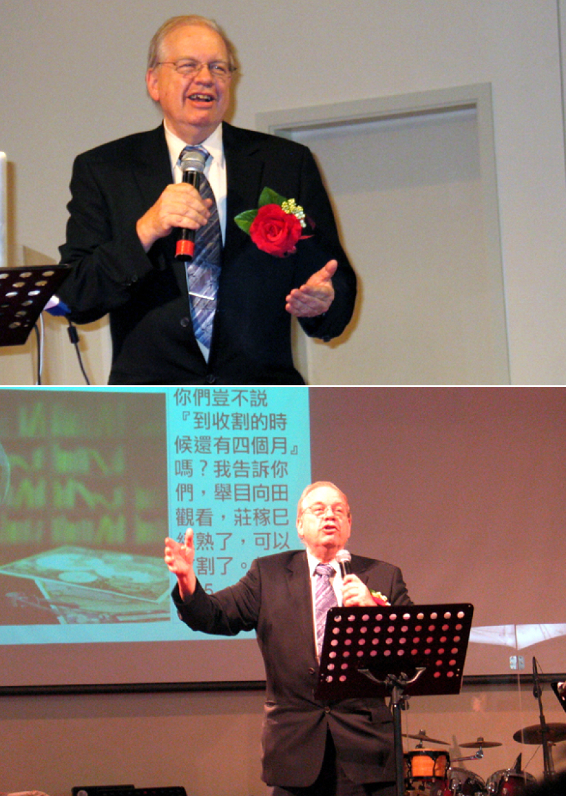 基督徒祈禱院舉辦奮興會 「禱告山」重啓為復興禱告