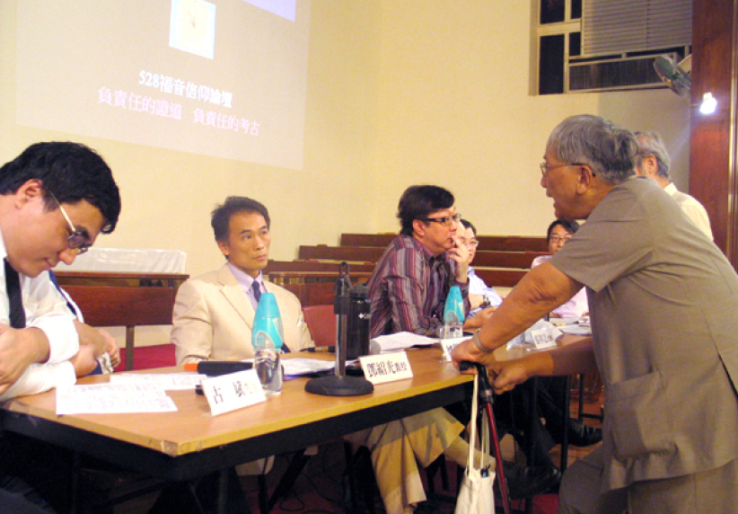 教界热评「方舟」事件 呼吁对考古和宣讲信息负责