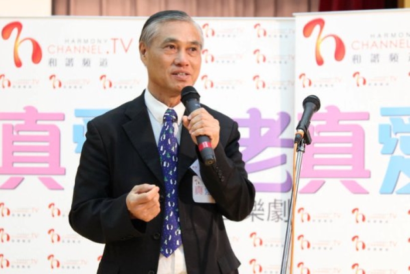 《真爱不老》音乐剧庆和谐频道开台 盼给家庭注入真爱