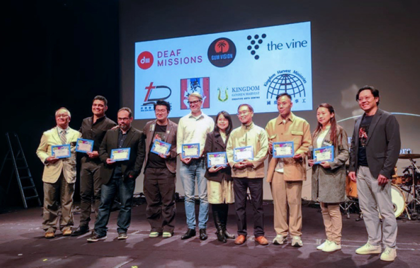 全球首部手語電影《耶穌行傳》在港首映禮  拍攝歷時兩年