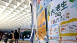 在港普通話職青靈性需要研究 學者:教會需了解差異創新接待方式