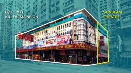 Island ECC工程啟動:新光戲院將重塑為靈性社區空間