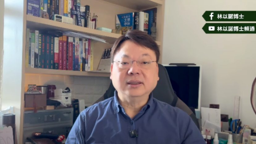 林以諾牧師:福音派信仰面臨「深度」與「實踐」的雙重挑戰