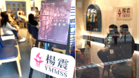 机构忧虐儿问题隐蔽 举办真人图书馆、推出大人绘本
