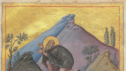 沙漠修道院創始人 聖伊拉里昂傳奇之旅