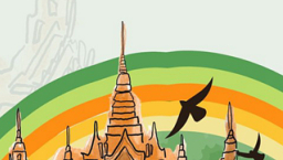 亞洲神學協會泰國舉行諮詢會:神學與藝術交匯