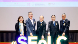 靈安晚期照顧研討會2024:提升晚期生活品質,讓長者活出尊嚴與盼望