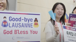 洛桑大會閉幕:逾5000人簽署承諾加快全球宣教進程