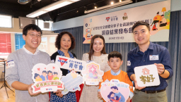 调查:近三成家长网上公开子女相片导致信任危机