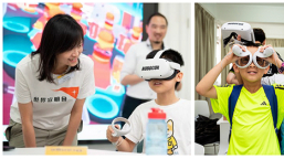 VR虛擬實境遊戲:基層家庭SEN學生拉近親子關係