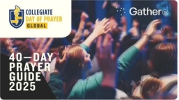 每個校園都需要耶穌!「大學禱告日」盼覆蓋全球2.5億學生