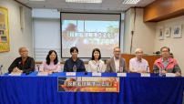 基督教界反對籃球賭博合法化:政府低估對年青人破壞力