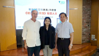 打破高牆鐵窗 白德培余恩明深談監獄傳福音原則