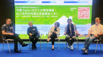家庭和諧秘訣:締造家庭「優質時光」智慧化解衝突