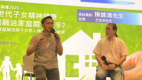 藝人陳錦鴻家庭和諧秘方:身體力行《朱子格言》學孝道