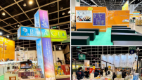 香港書展2025開鑼!基督教坊主題「文字陪伴」打造「有溫度的閱讀之旅」
