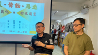 拾荒者勞動力被乏視 拾平台x教會搭建支援橋樑