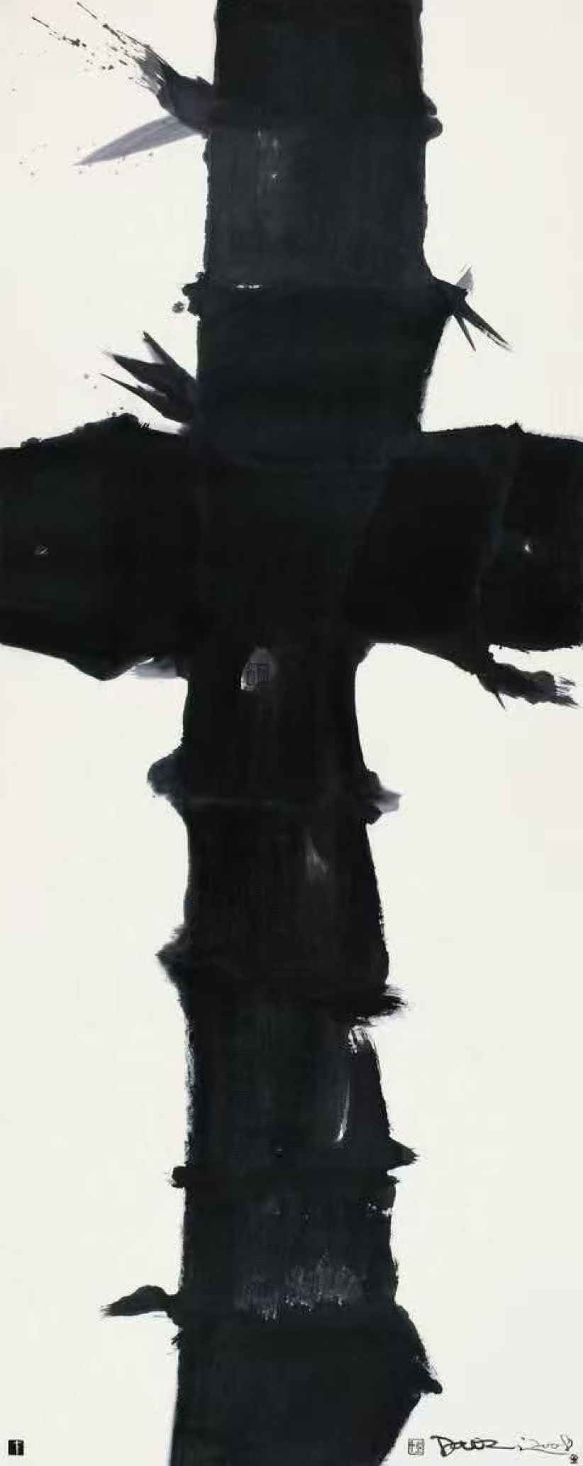 基督徒藝術家島子息勞歸主 獨特「聖水墨」觸動世界