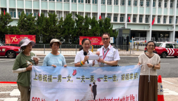 女同志供卵製子覆核案 基督徒團體：「父母」應以生理性別作依據