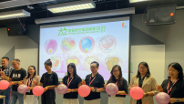 「迷失在粉紅泡泡之中」創意探討性倫理議題 青年人受啟發