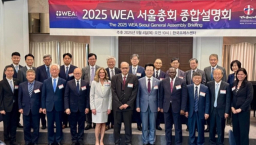 世界福音聯盟大會月底首爾舉行 主題「2033年福音遍傳」