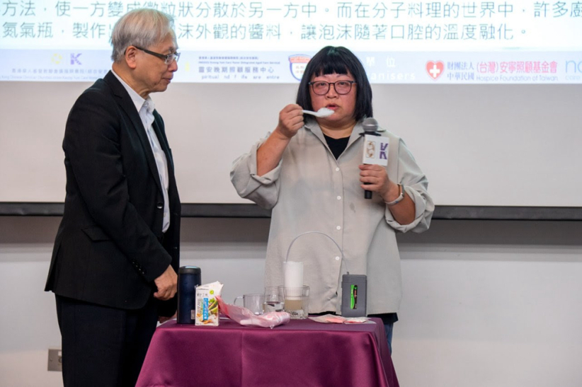 靈性照護跨地域交流 探索華人文化中的深層關懷