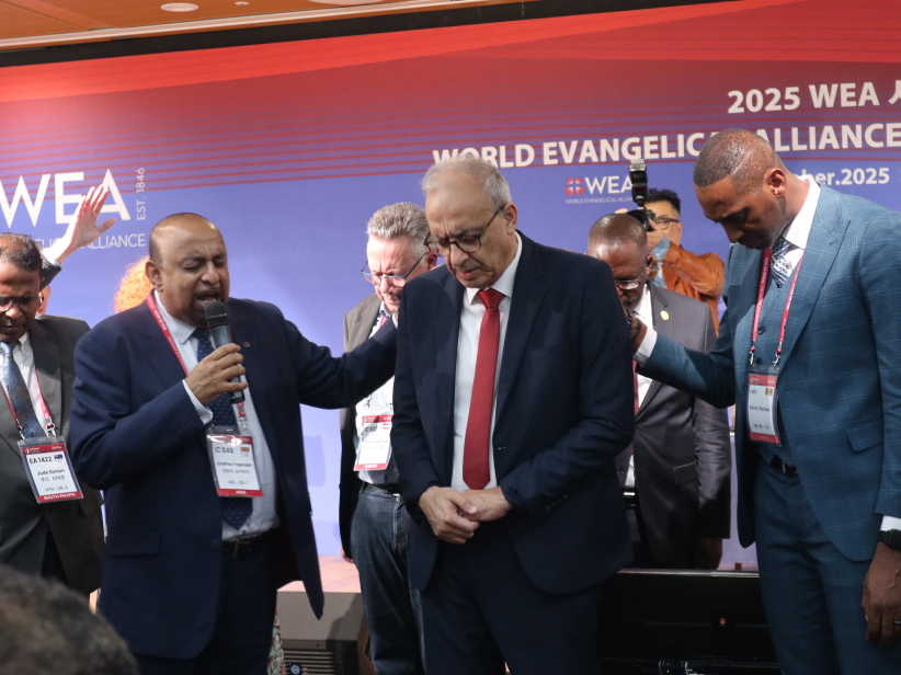 WEA 2025 商務會議