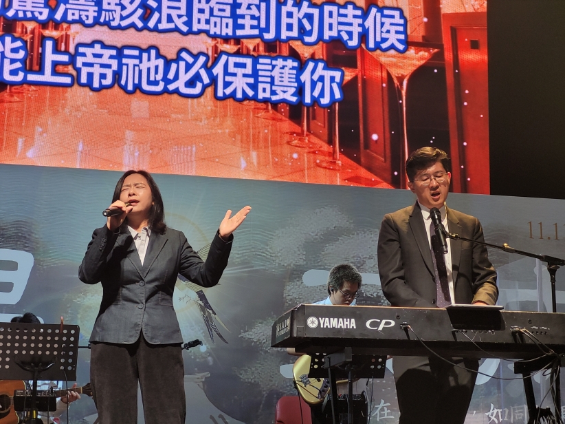 第24届夫妻节共庆婚盟 吴振智牧师分享「佳偶天成」秘诀