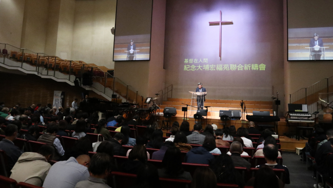 讓愛不止息！逾千基督徒聯合禱告紀念大埔宏福苑火災