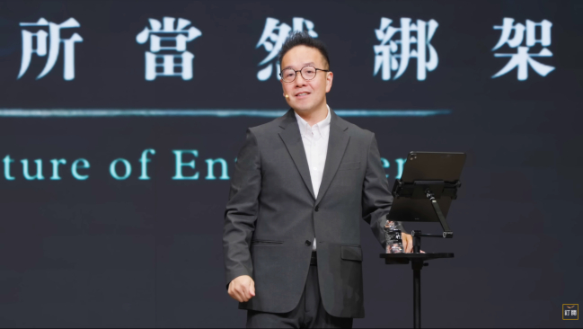 新店行道會張光偉牧師：「屬靈失憶症」令你越來越不快樂