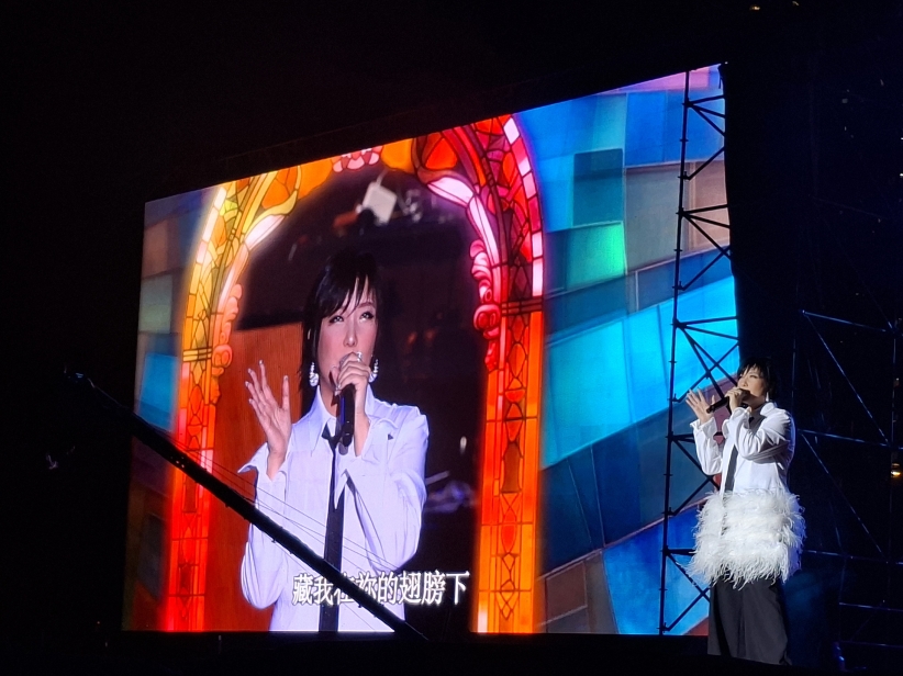 藝人之家「普世平安星光夜」音樂會