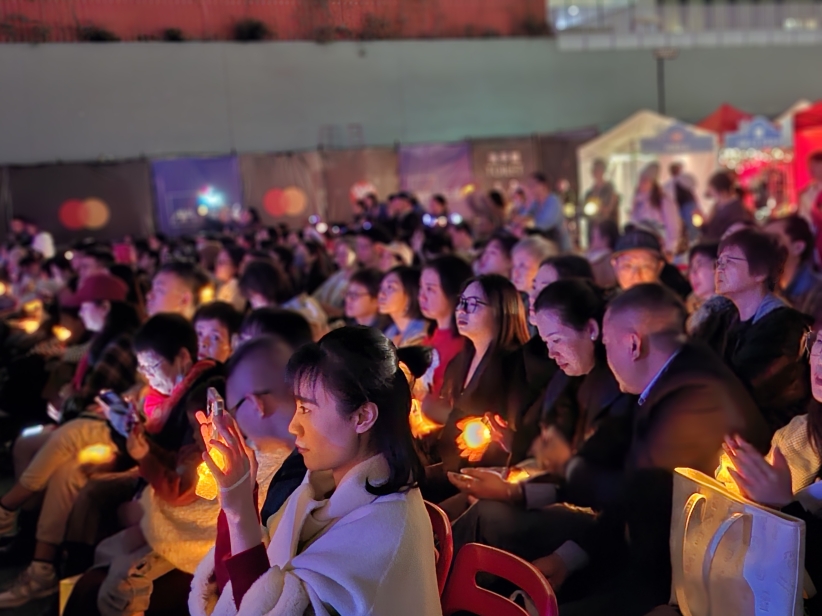 藝人之家「普世平安星光夜」音樂會